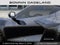 2027 Chevrolet Corvette Grand Sport 1LT