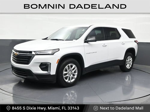 2023 Chevrolet Traverse LS
