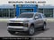 2027 Chevrolet Suburban LS