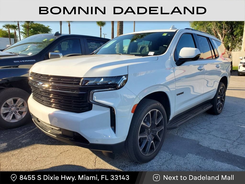 2023 Chevrolet Tahoe RST