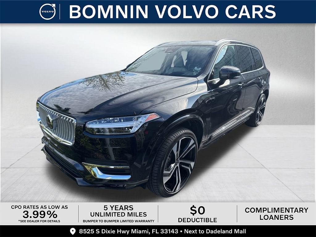 2025 Volvo XC90 Ultra