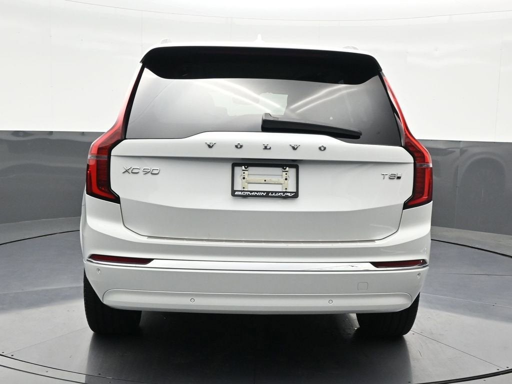 2025 Volvo XC90 Plug-In Hybrid Plus