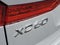 2023 Volvo XC60 Ultimate Bright Theme