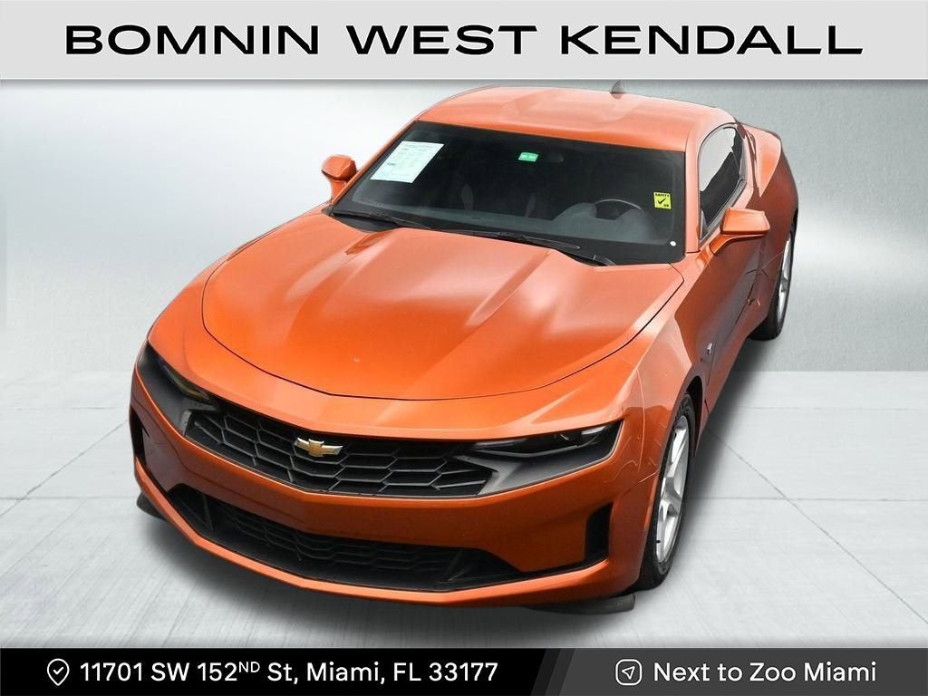 2024 Chevrolet Camaro 1LT