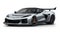 2026 Chevrolet Corvette ZR1X 3LZ