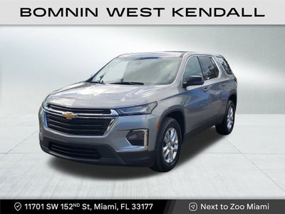 2023 Chevrolet Traverse LS
