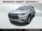 2018 Chevrolet Traverse LT Cloth