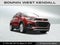 2020 Chevrolet Trax Premier