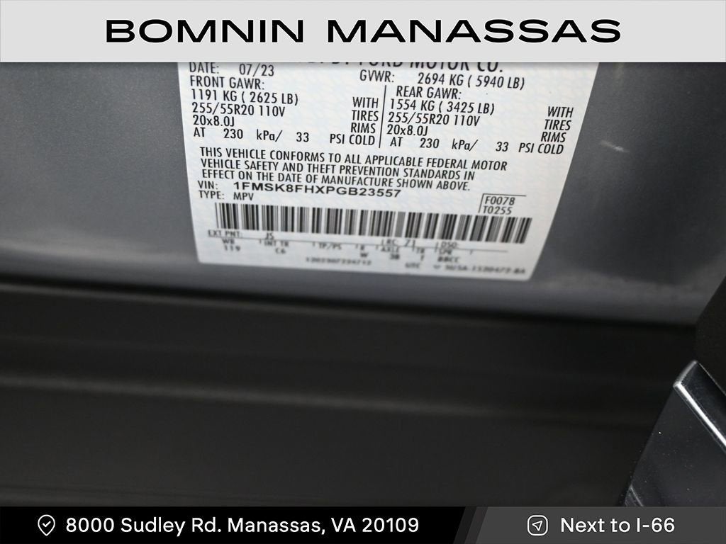 2023 Ford Explorer Limited