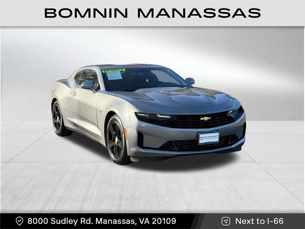 2019 Chevrolet Camaro 2LT