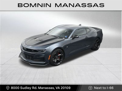 2023 Chevrolet Camaro 1SS