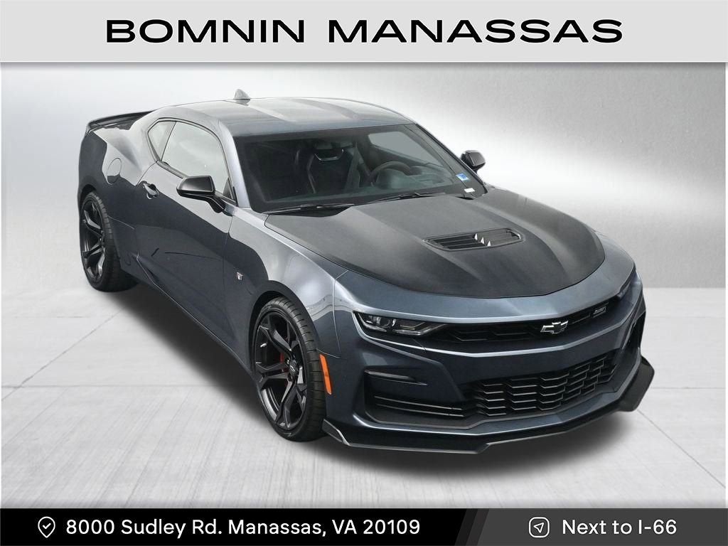 2023 Chevrolet Camaro 1SS