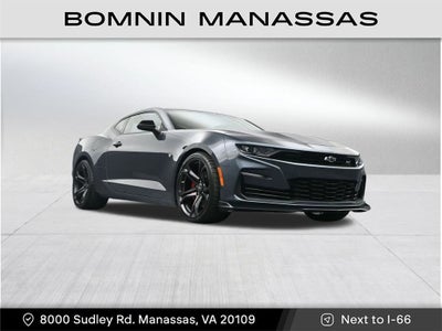 2023 Chevrolet Camaro 1SS
