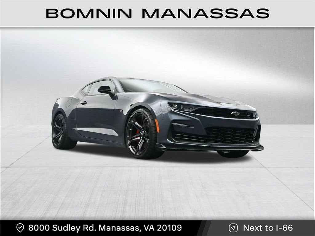2023 Chevrolet Camaro 1SS