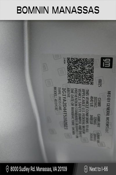 2026 Chevrolet Corvette Stingray 1LT