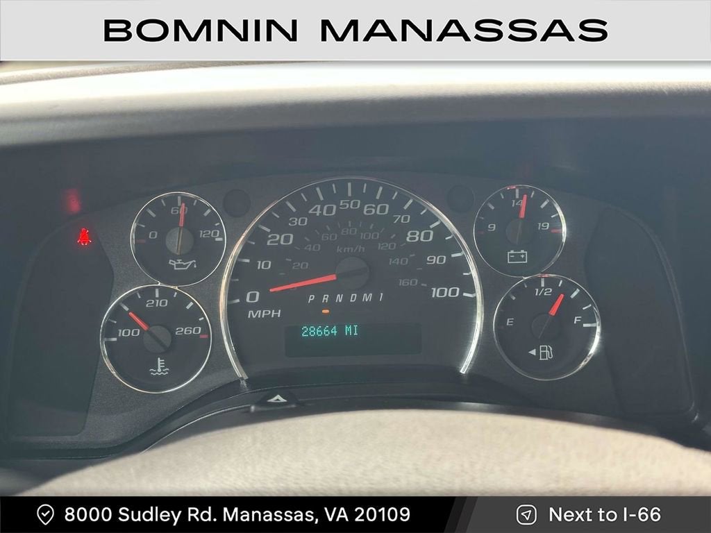 2023 Chevrolet Express Cargo 2500 WT