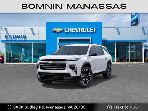 2027 Chevrolet Traverse High Country