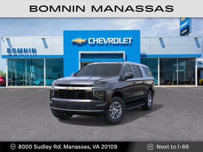 2026 Chevrolet Suburban LS