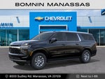 2027 Chevrolet Suburban LS