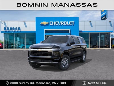 2026 Chevrolet Suburban LS