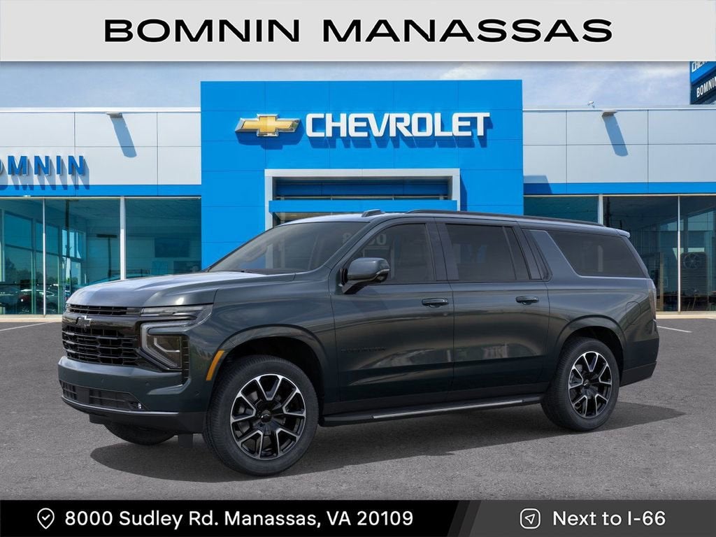 2026 Chevrolet Suburban RST