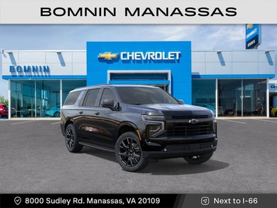 2026 Chevrolet Suburban RST