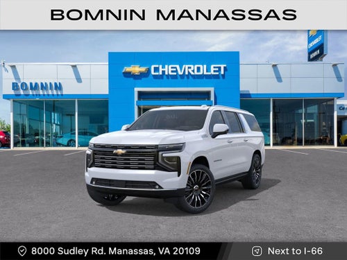 2026 Chevrolet Suburban High Country
