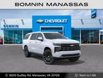 2027 Chevrolet Suburban High Country