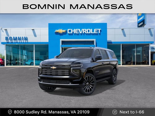 2026 Chevrolet Suburban High Country