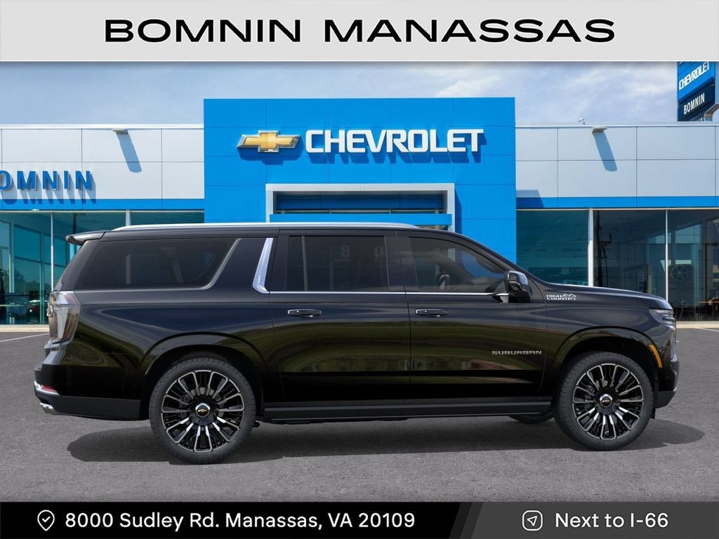 2026 Chevrolet Suburban High Country