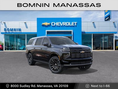 2026 Chevrolet Suburban High Country