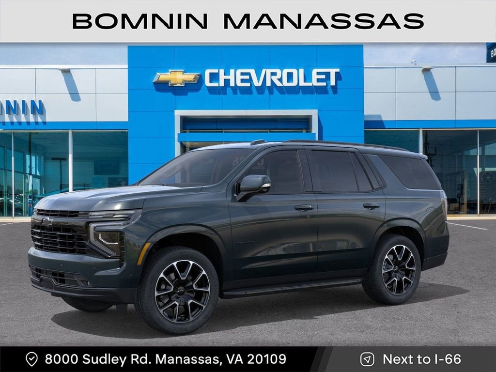 2026 Chevrolet Tahoe RST