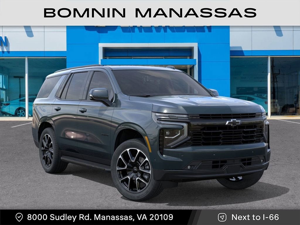 2026 Chevrolet Tahoe RST