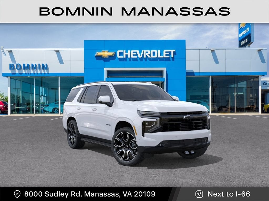 2026 Chevrolet Tahoe RST