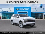 2027 Chevrolet Tahoe Premier