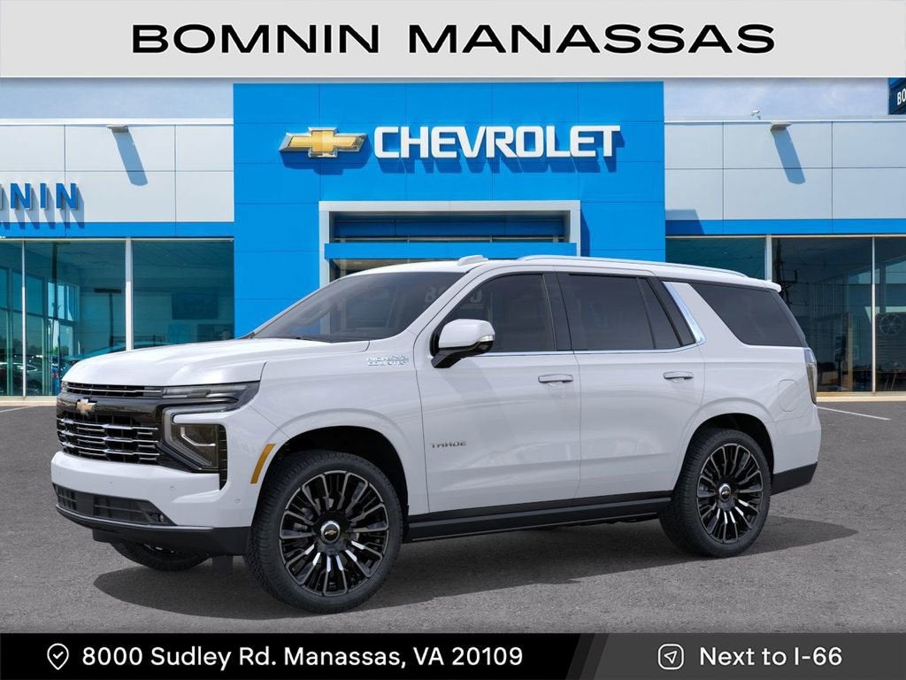 2026 Chevrolet Tahoe High Country