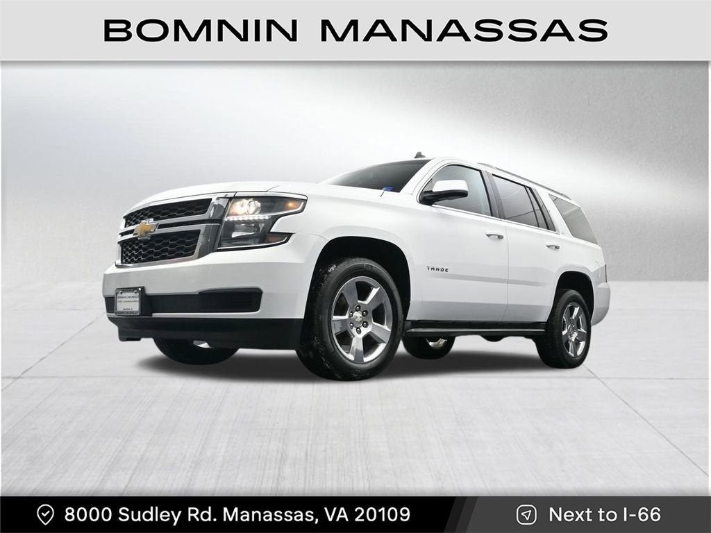 2015 Chevrolet Tahoe LT