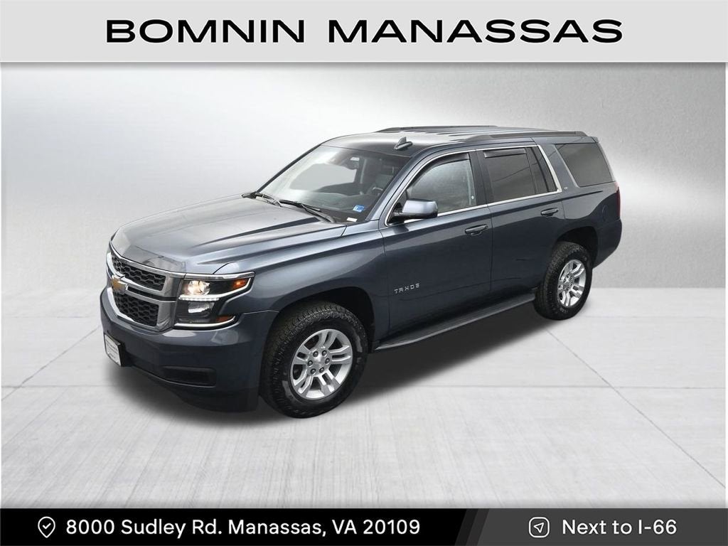 2020 Chevrolet Tahoe LT