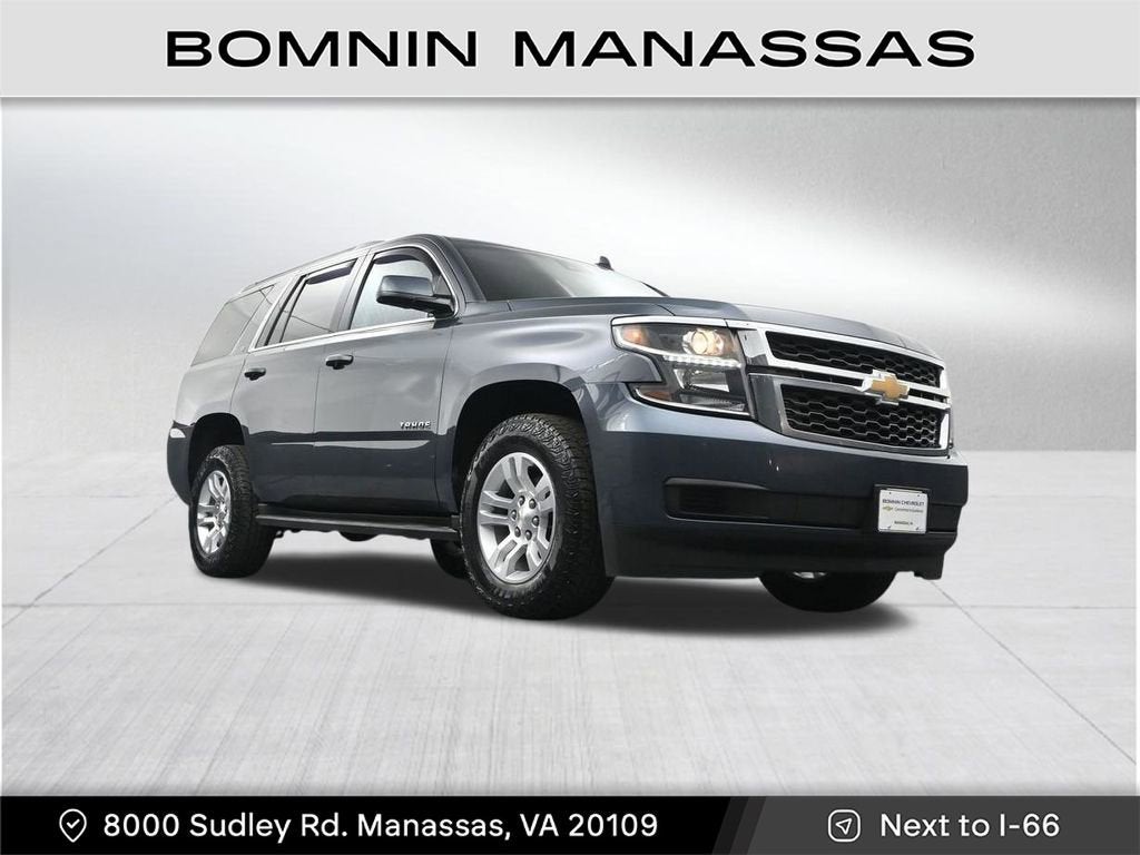 2020 Chevrolet Tahoe LT