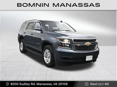 2020 Chevrolet Tahoe LT
