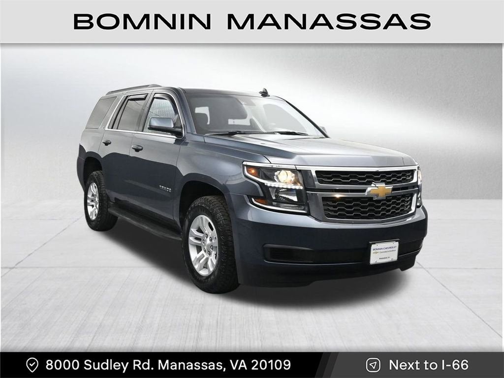 2020 Chevrolet Tahoe LT