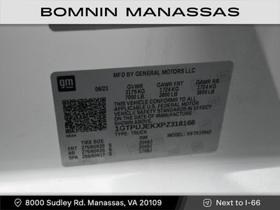 2023 GMC Sierra 1500 Elevation