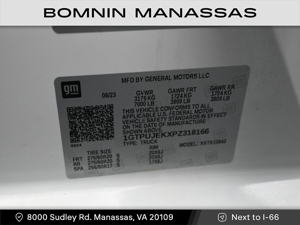 2023 GMC Sierra 1500 Elevation