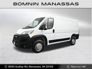 2025 RAM ProMaster 2500 Cargo Van Tradesman Low Roof 136" WB w/Pass Seat