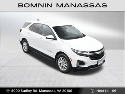 2023 Chevrolet Equinox LT