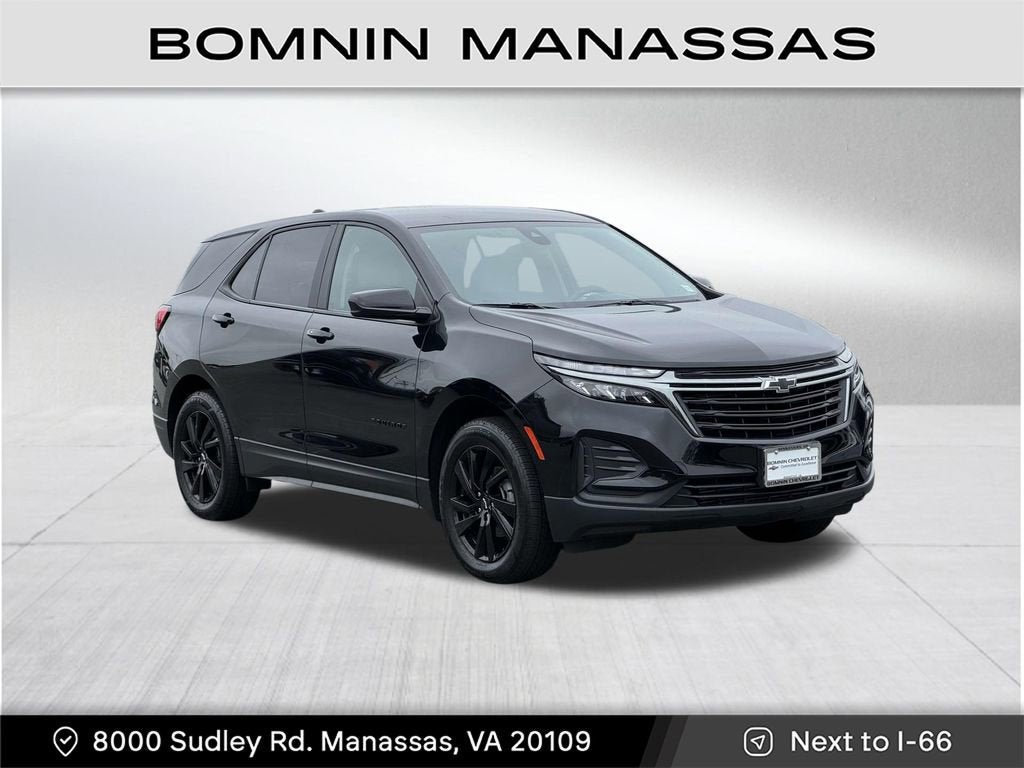 2023 Chevrolet Equinox LS