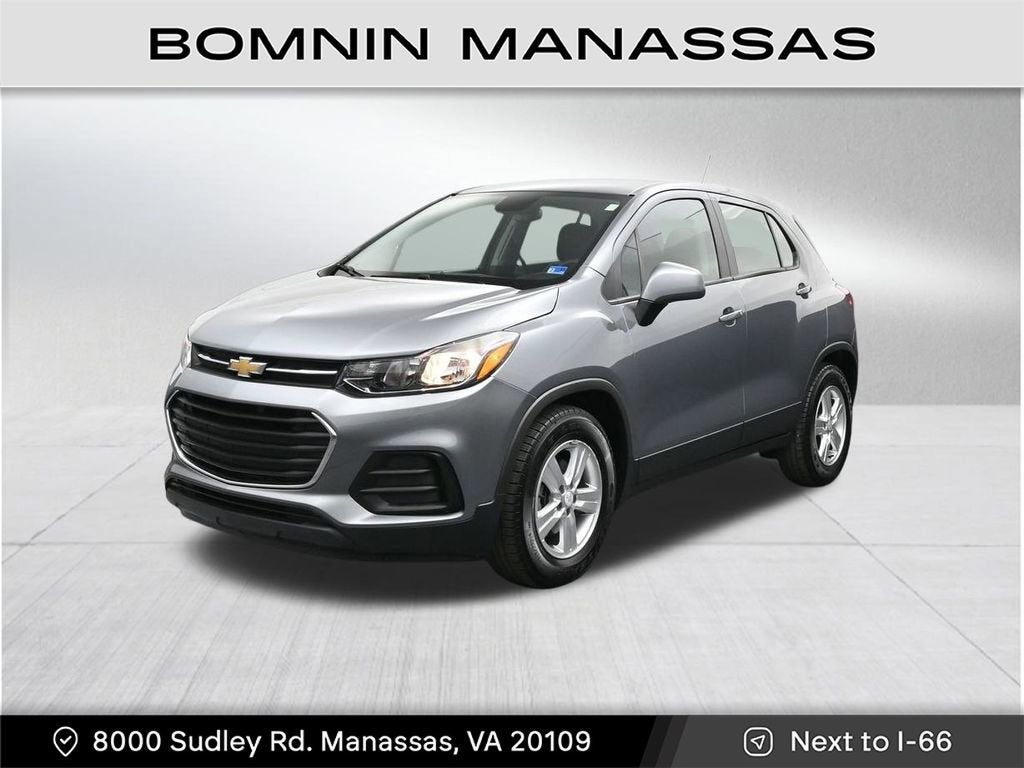 2020 Chevrolet Trax LS