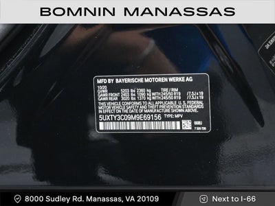 2021 BMW X3 sDrive30i