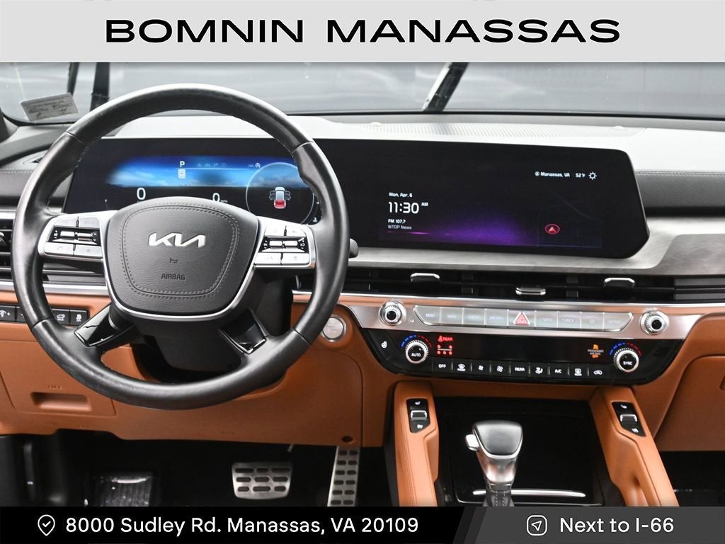 2023 Kia Telluride SX X-Line