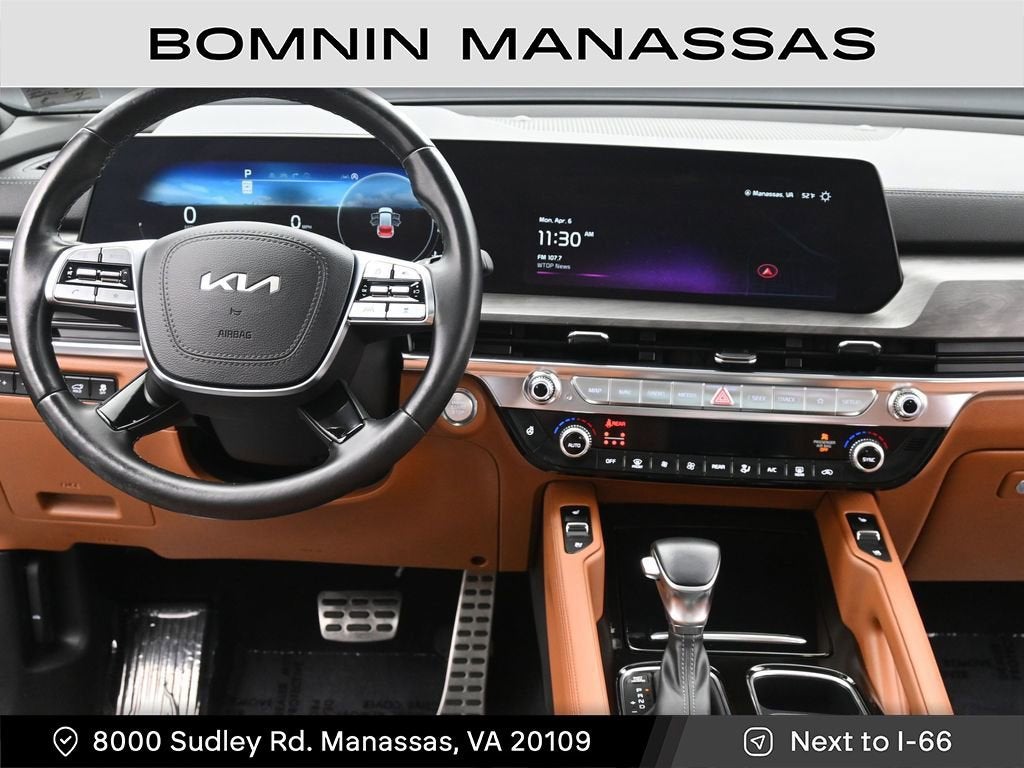 2023 Kia Telluride SX X-Line